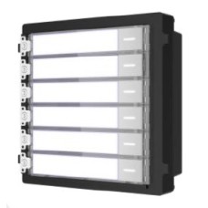 Mygtuku modulis Hikvision DS-KD-KK